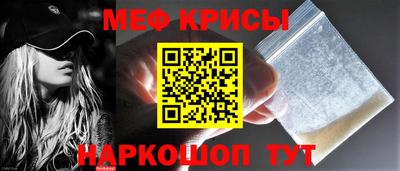не бодяженный Наро-Фоминск