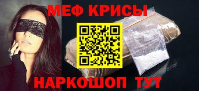 эйфоретик Нарткала