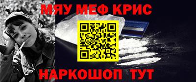 эйфоретик Нарткала