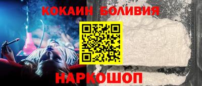 эйфоретик Нарткала