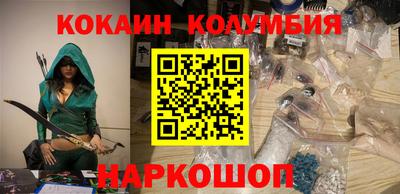не бодяженный Наро-Фоминск