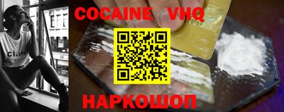 эйфоретик Нарткала