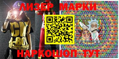 мефедрон Нальчик