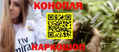 эйфоретик Нарткала