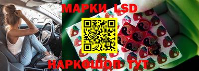 мефедрон Нальчик