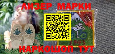 не бодяженный Наро-Фоминск