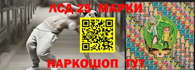 мефедрон Нальчик