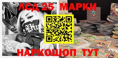мефедрон Нальчик