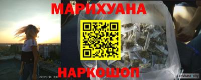 не бодяженный Наро-Фоминск