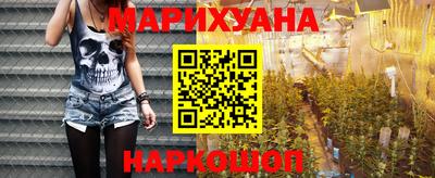 эйфоретик Нарткала