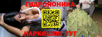 не бодяженный Наро-Фоминск