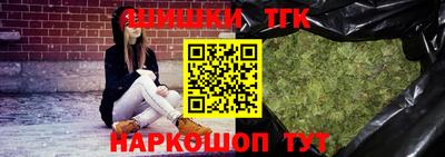 эйфоретик Нарткала