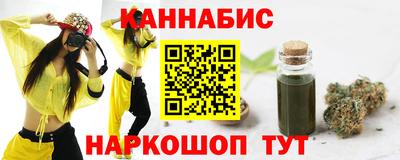 не бодяженный Наро-Фоминск