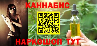 не бодяженный Наро-Фоминск