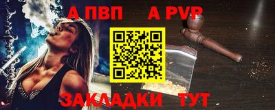 не бодяженный Наро-Фоминск