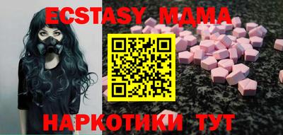 мефедрон Нальчик