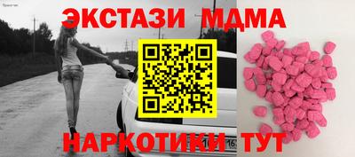эйфоретик Нарткала