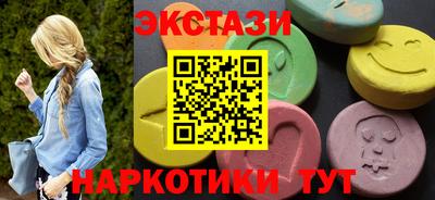 не бодяженный Наро-Фоминск