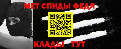 эйфоретик Нарткала