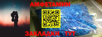 эйфоретик Нарткала