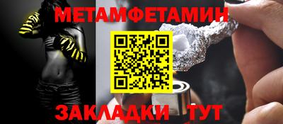 эйфоретик Нарткала