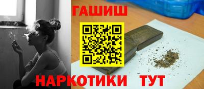 мефедрон Нальчик