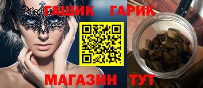 не бодяженный Наро-Фоминск