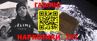 не бодяженный Наро-Фоминск