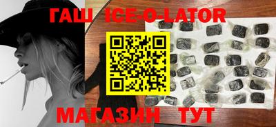 не бодяженный Наро-Фоминск