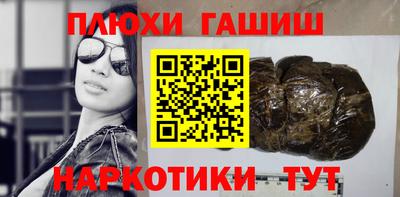 не бодяженный Наро-Фоминск