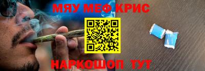 эйфоретик Нарткала