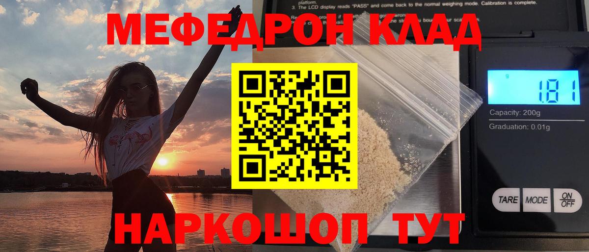  КОКАИН Серпухов